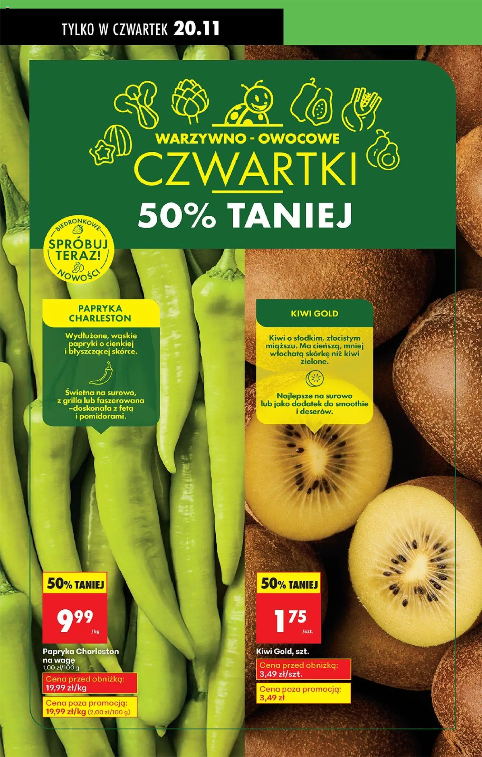 Biedronka gazetka - Oferta w tym tygodniu od 20.11.2025 | Strona: 22 | Produkty: Smoothie, Papryka, Kiwi