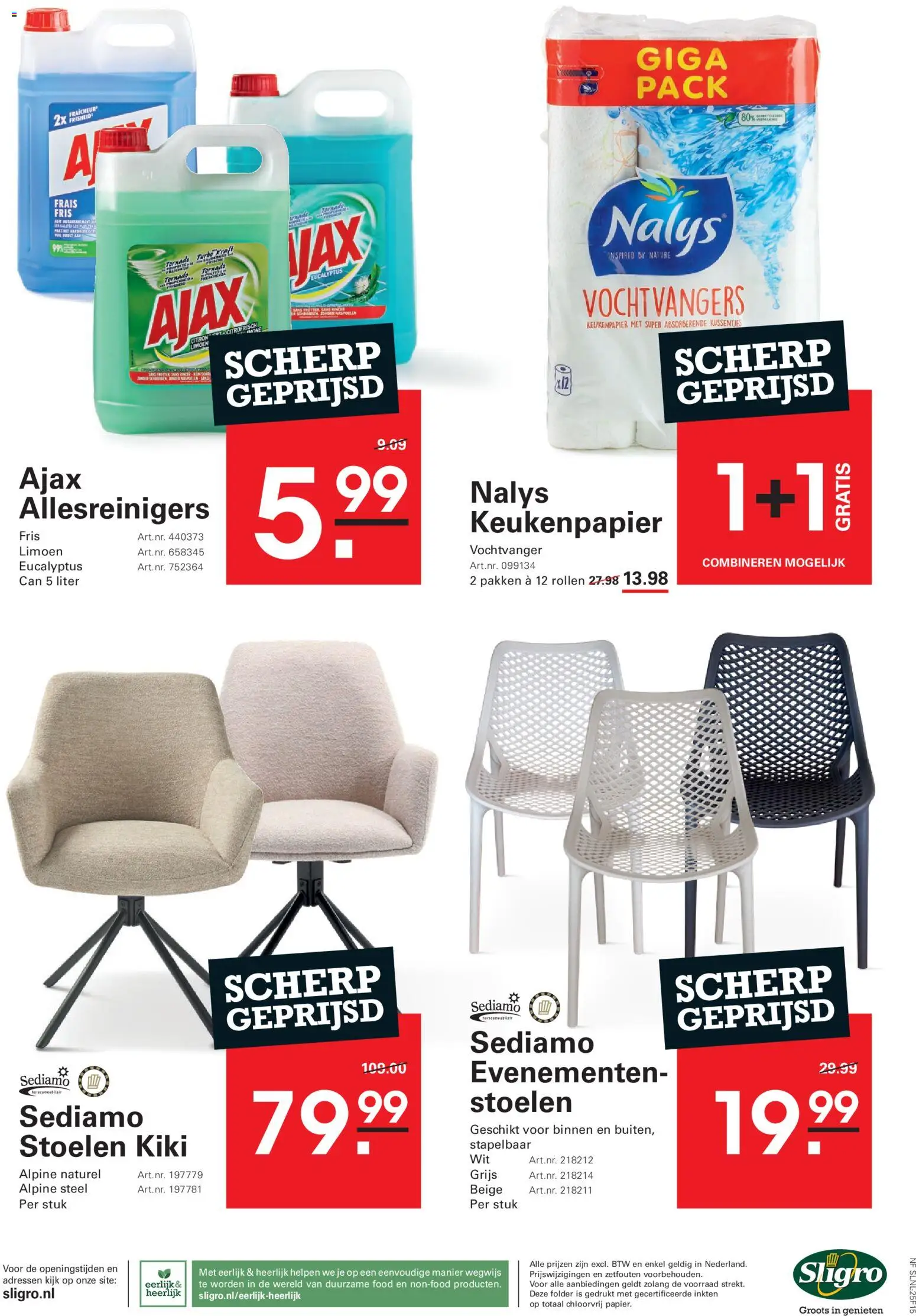 {H1} | Pagina: 13 | Producten: Limoen, Keukenpapier