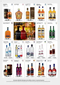 ePromo leidinių peržiūra, galiojančių nuo 01.08.2025