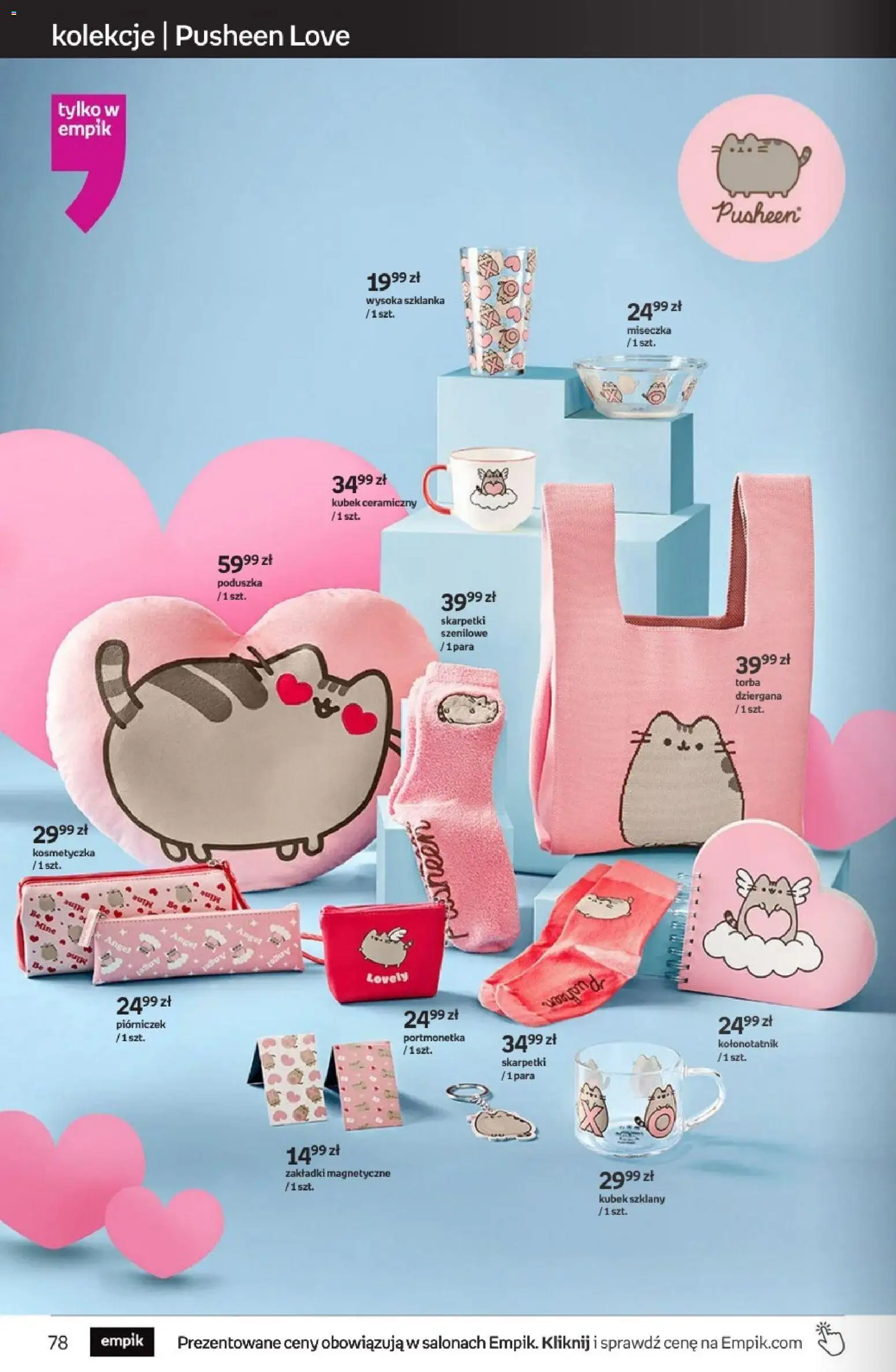 Empik promocje od 28.01.2026 | Strona: 78