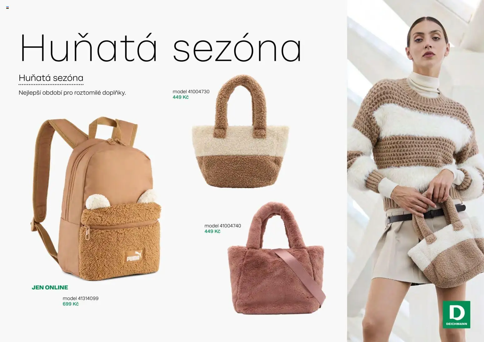 DEICHMANN katalog - listopad 2025 od 01.11.2025 | Strana: 5