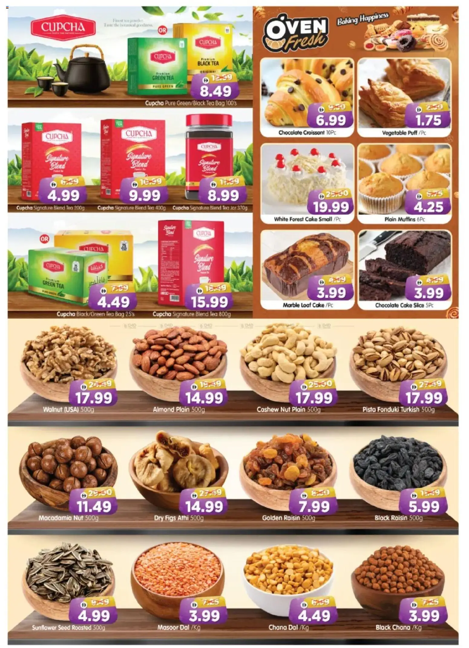 {H1} | Page: 7 | Products: Banány, Čaj, Whisky, Pesto