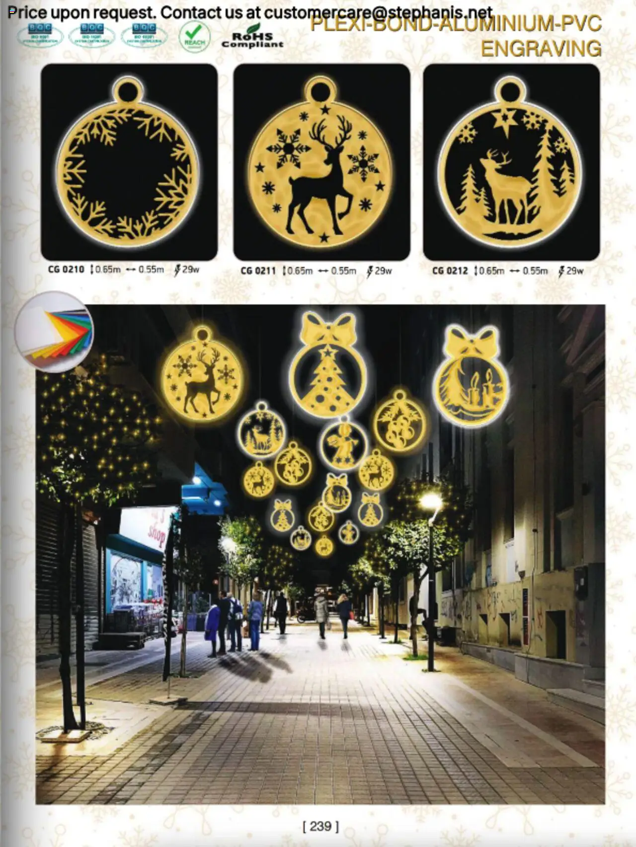 Stephanis Κατάλογος – σε ισχύ από 13.10.2025 | Σελίδα: 249