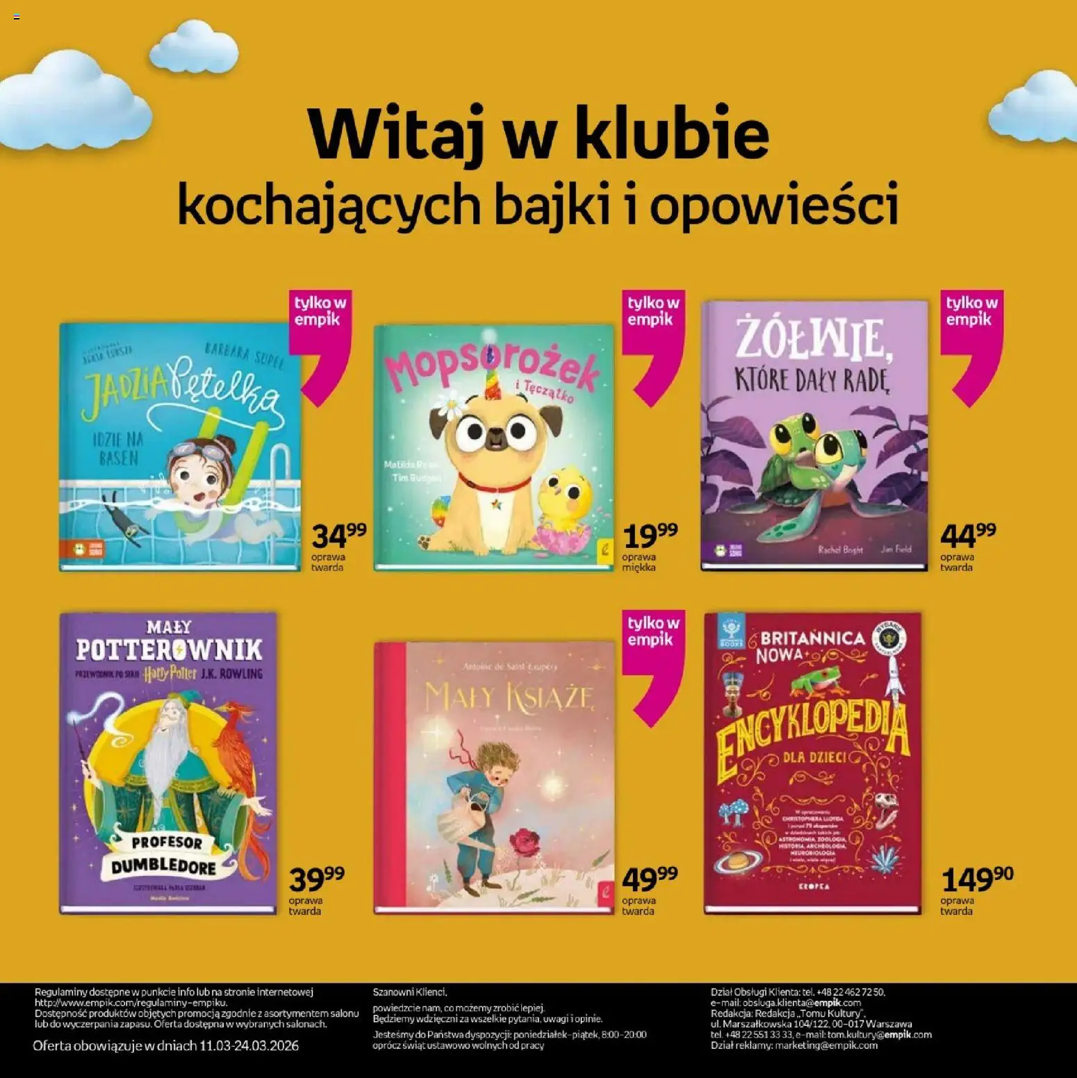 Empik promocje - Festiwal książki dziecięcej od 11.03.2026 | Strona: 24 | Produkty: Basen