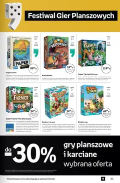 Pogląd oferty "Empik promocje" - ważna od 25.03.2026 | Strona: 83