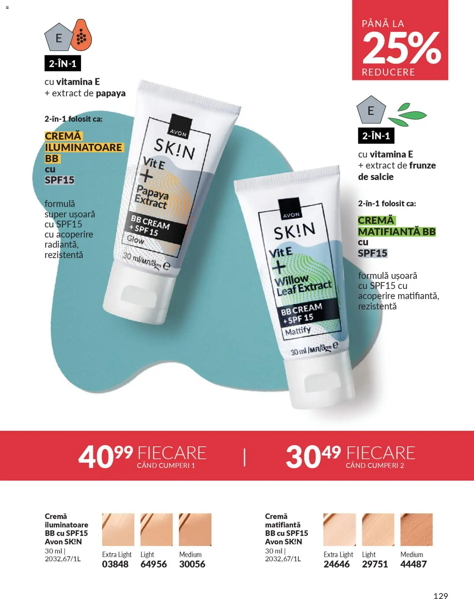 Noul catalog Avon – valabil de la 01.02.2026 | Pagină: 131 | Produse: Bb cream, Cremă, Boncuklu Oyuncakları