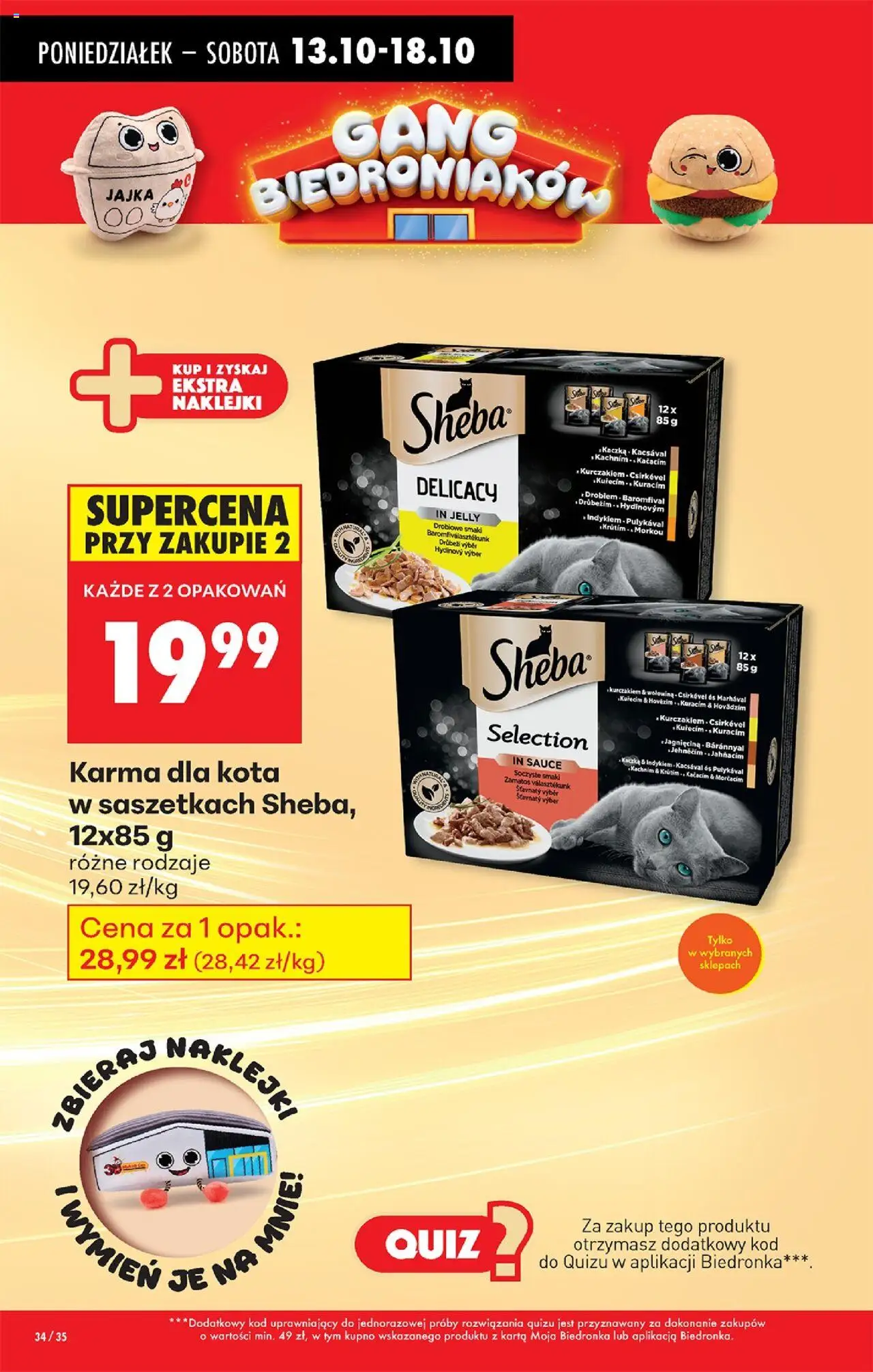Biedronka gazetka od 13.10.2025 | Strona: 40 | Produkty: Kaczka, Karma dla kota, Jajka, Wołowina
