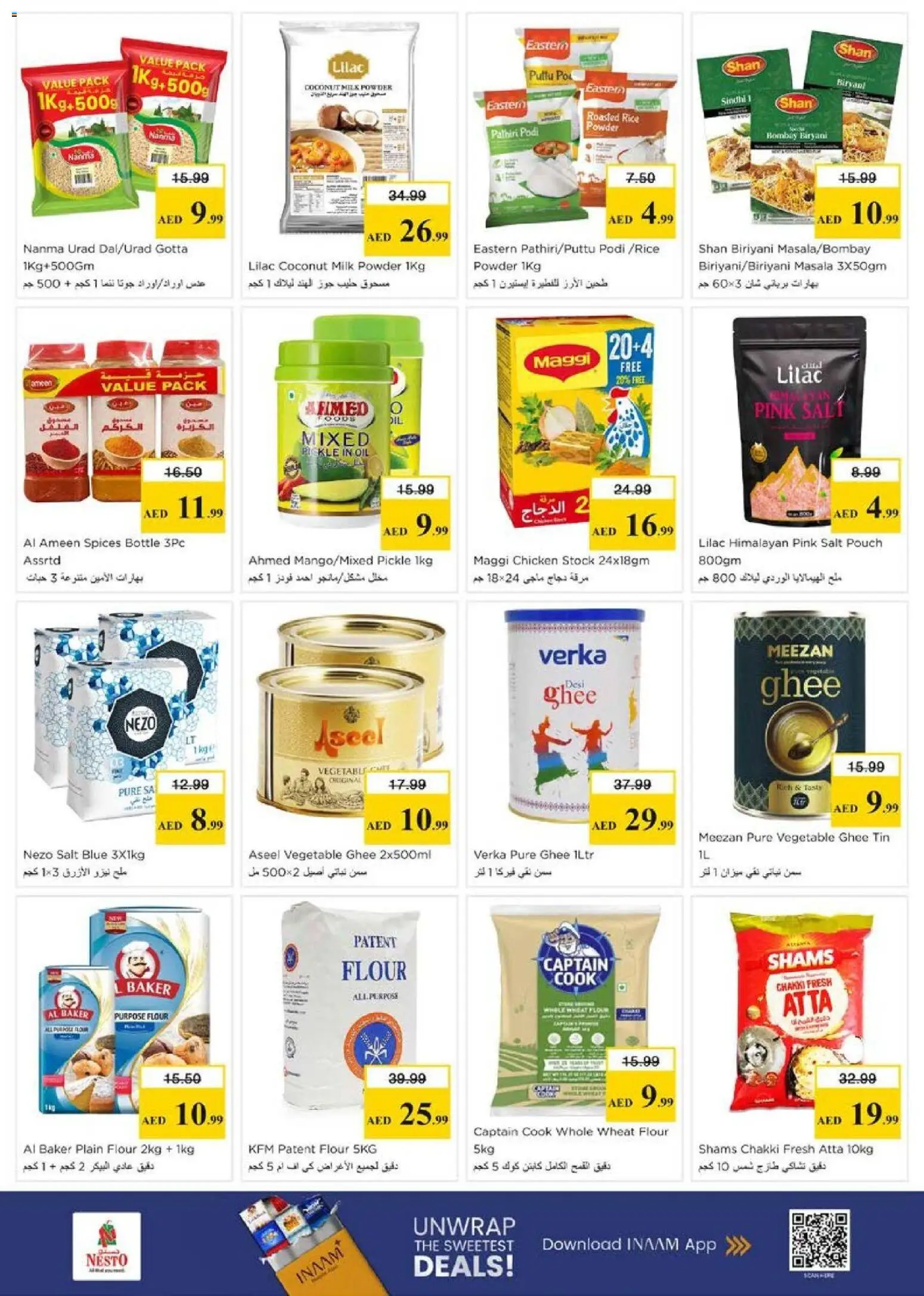 {H1} | Page: 13 | Products: Jablká, Čokoláda, Hovězí maso, Πούδρα