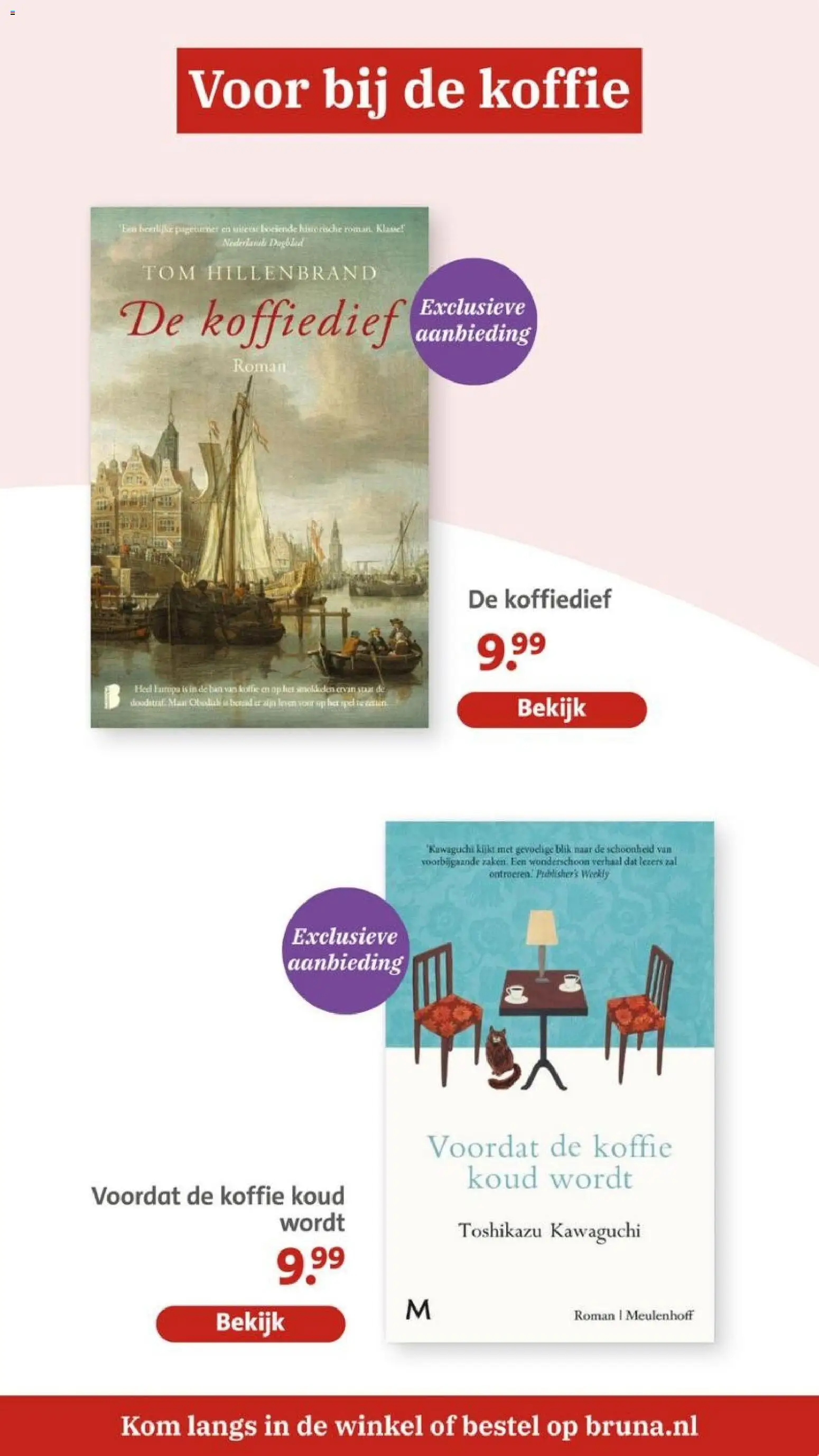 {H1} | Pagina: 5 | Producten: Koffie, Kom