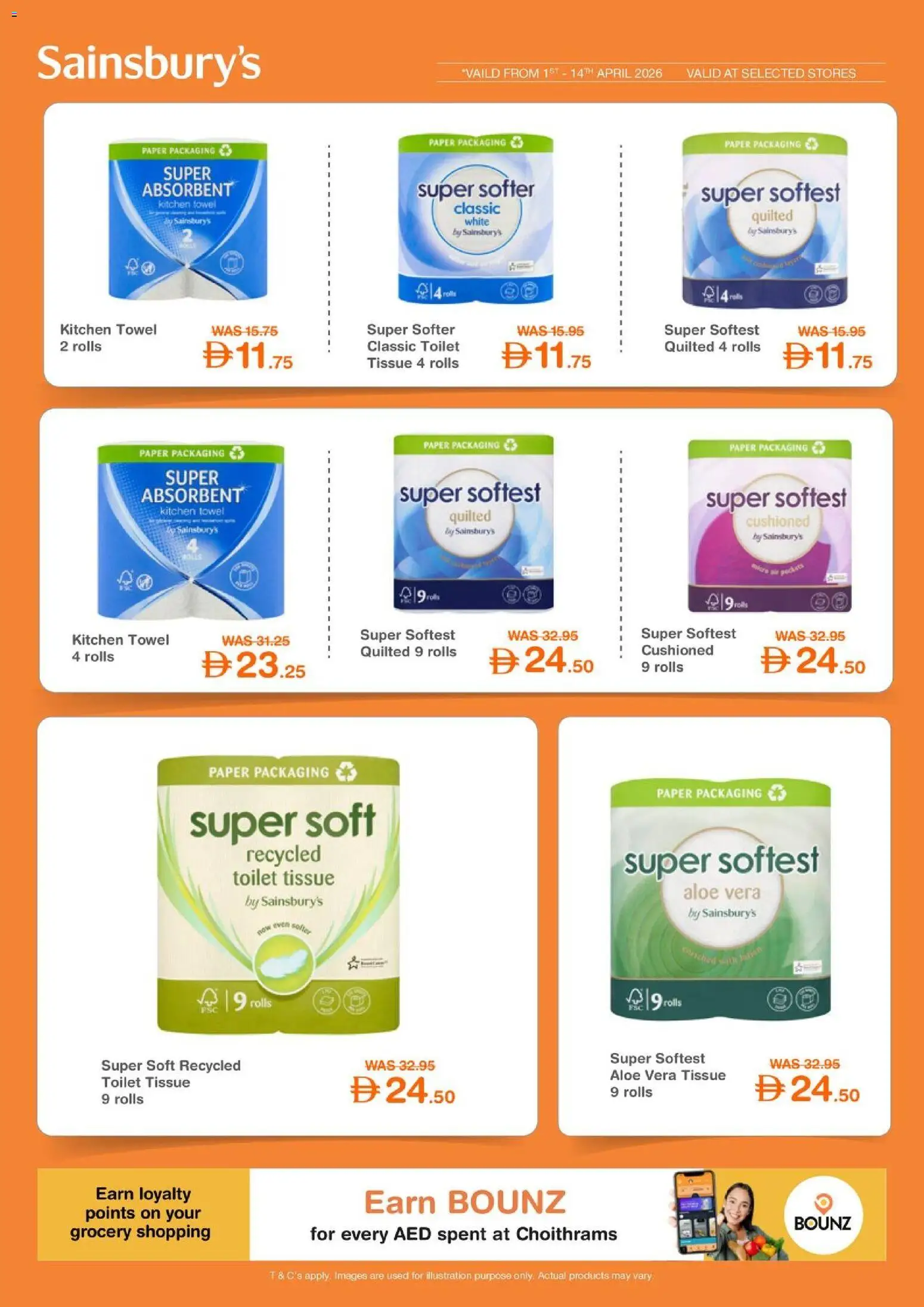 {H1} | Page: 13 | Products: Μια σχάρα, Badekåbe, Bourbon