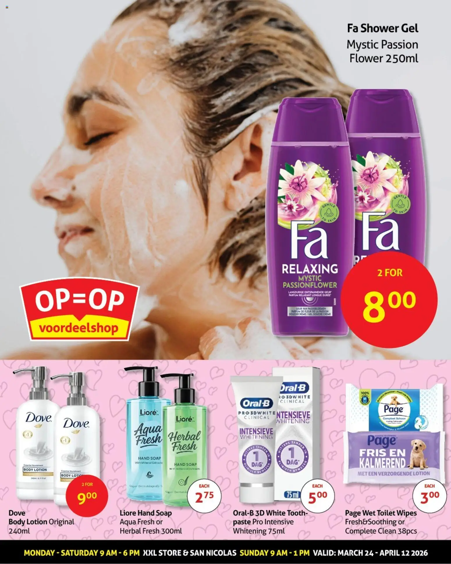 {H1} | Pagina: 1 | Producten: La, Toilet, Douche, Parfum