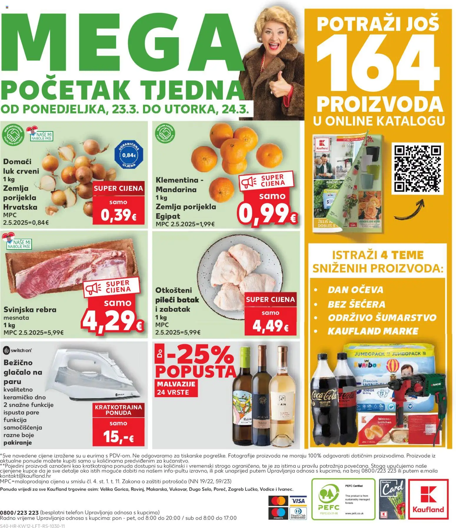 Kaufland katalog | vrijedi od 18.03.2026 | Stranica: 40 | Proizvodi: Coca cola, Mandarina, Luk, Telefon