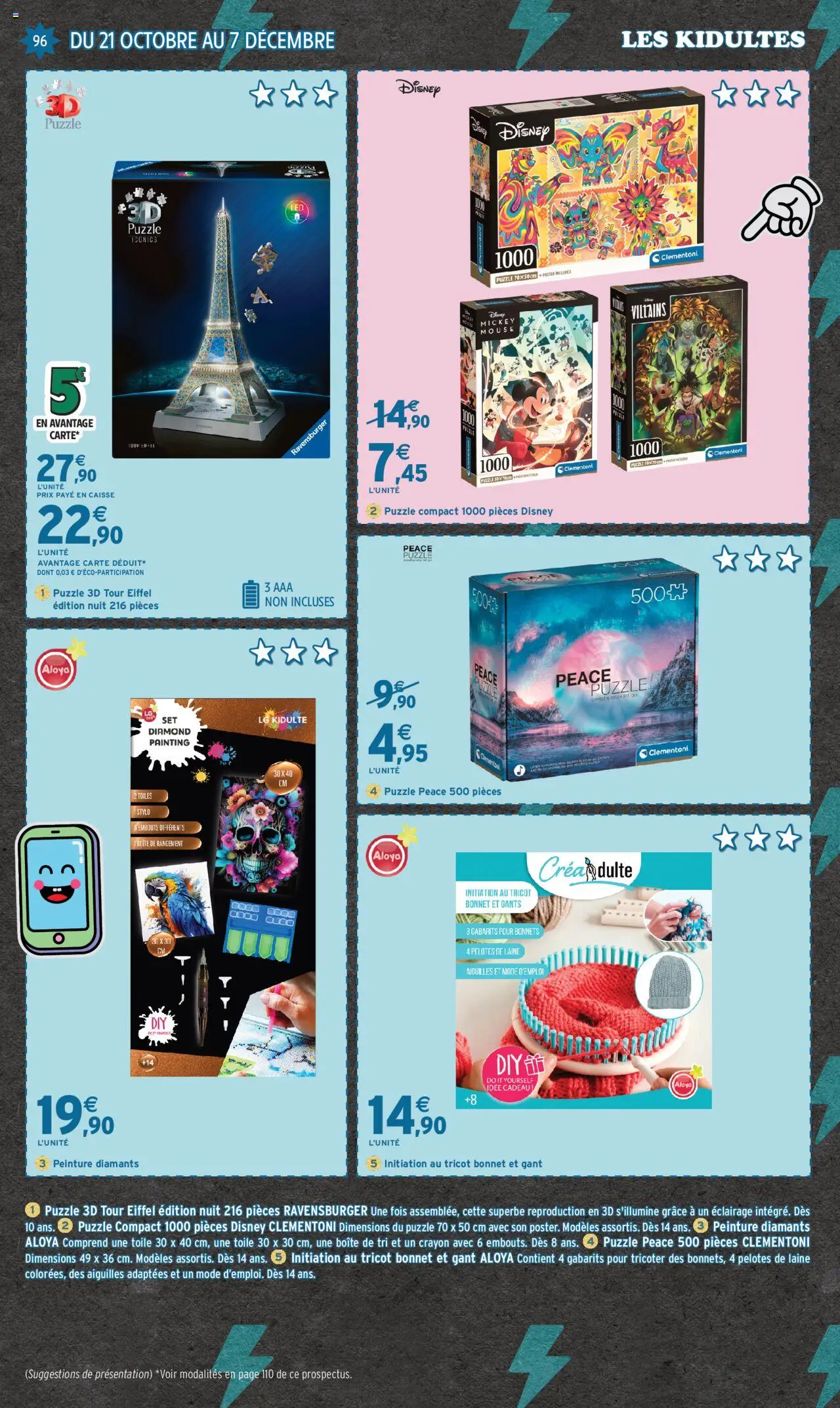 {H1} | Page: 96 | Produits: Bonnet, Puzzle disney, Crayon, Gants