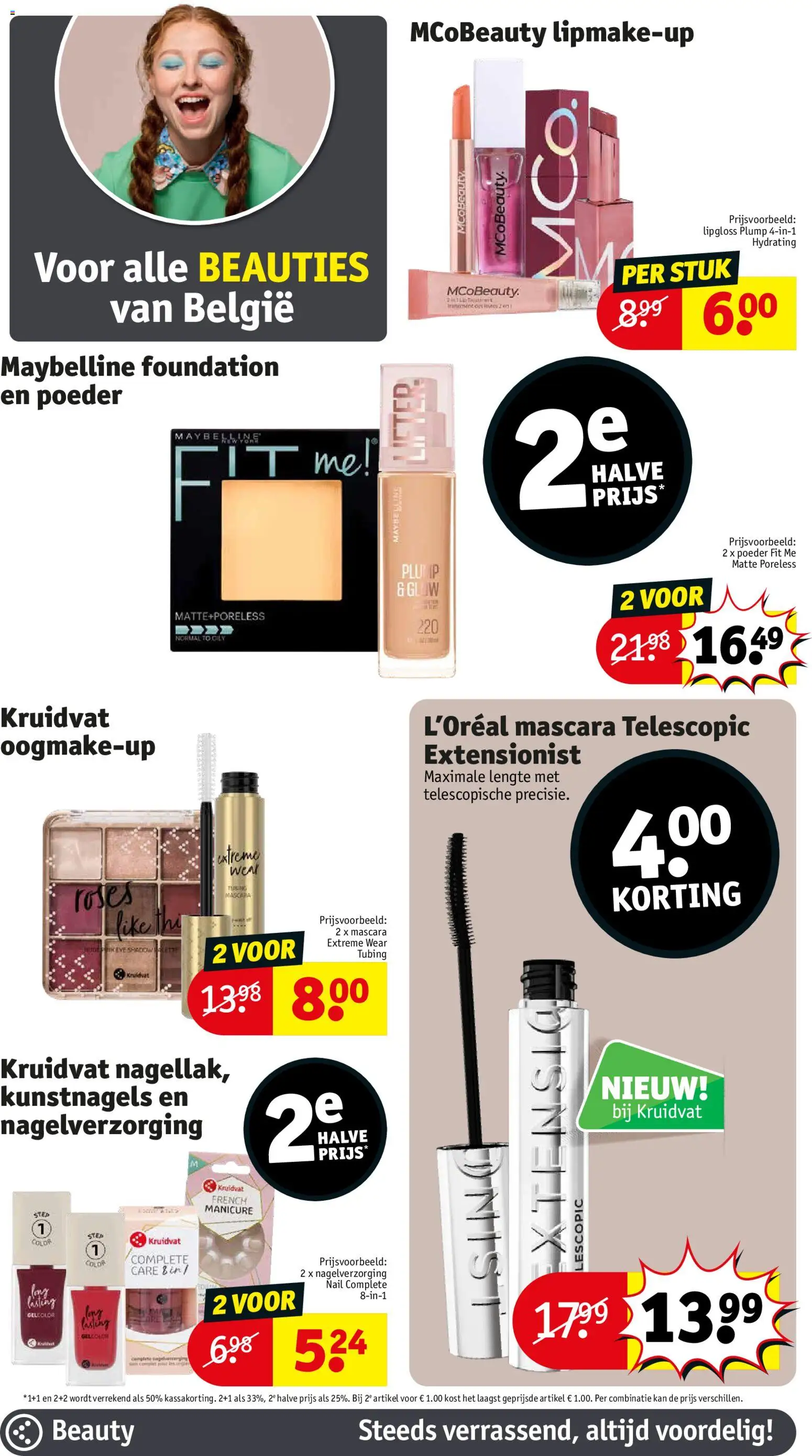 {H1} | Pagina: 24 | Producten: Poeder, Mascara, Foundation, Kan