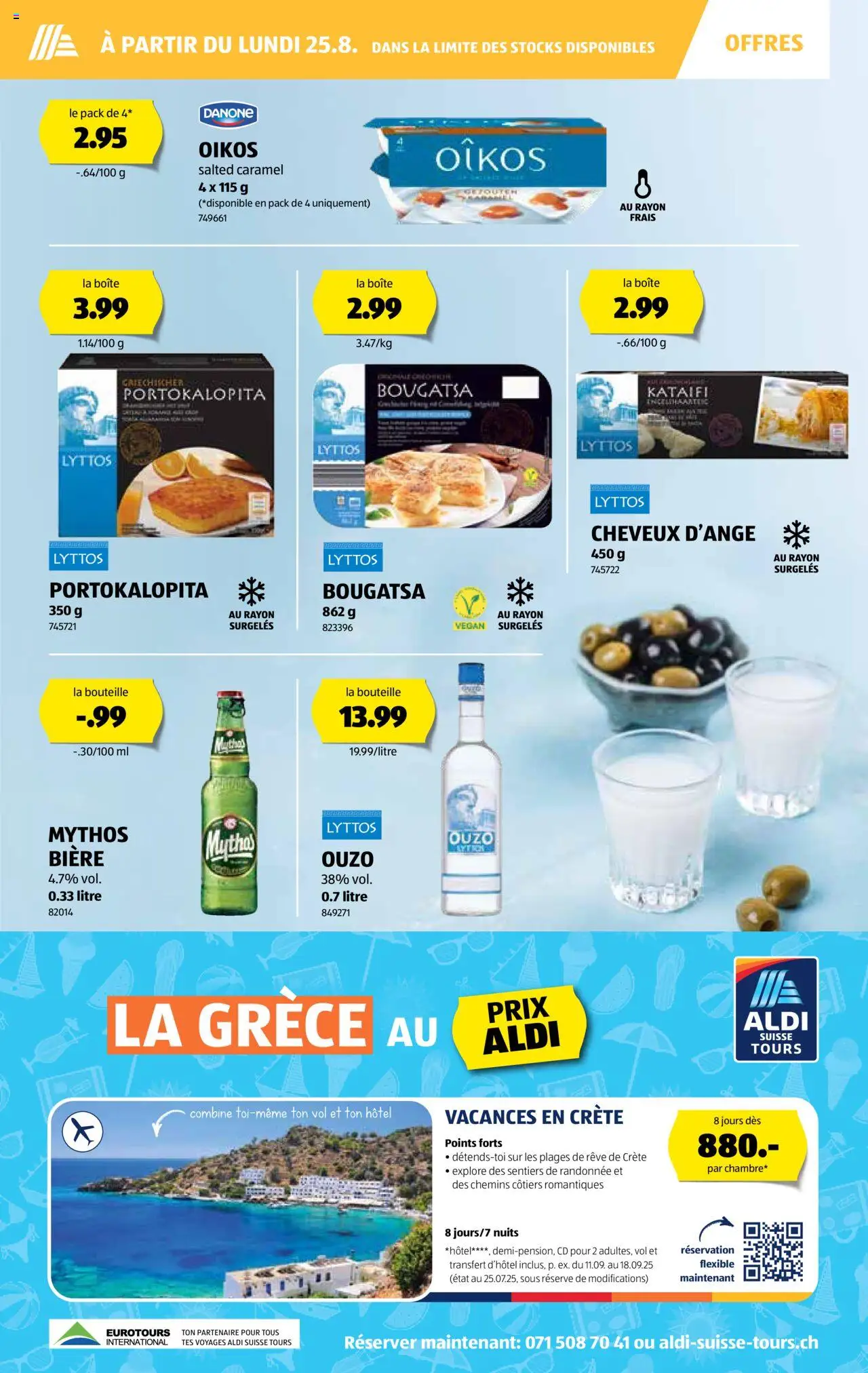 Aldi Prospectus ab 21.08.2025 | Seite: 23