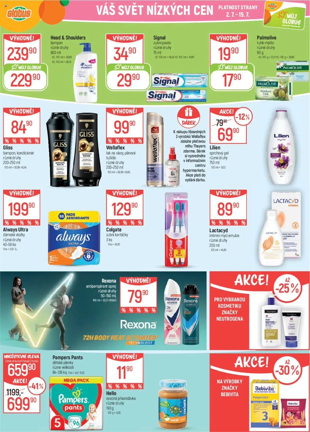 Globus leták od 02.07.2025 | Strana: 31 | Produkty: Globus, Lactacyd, Pants, Body