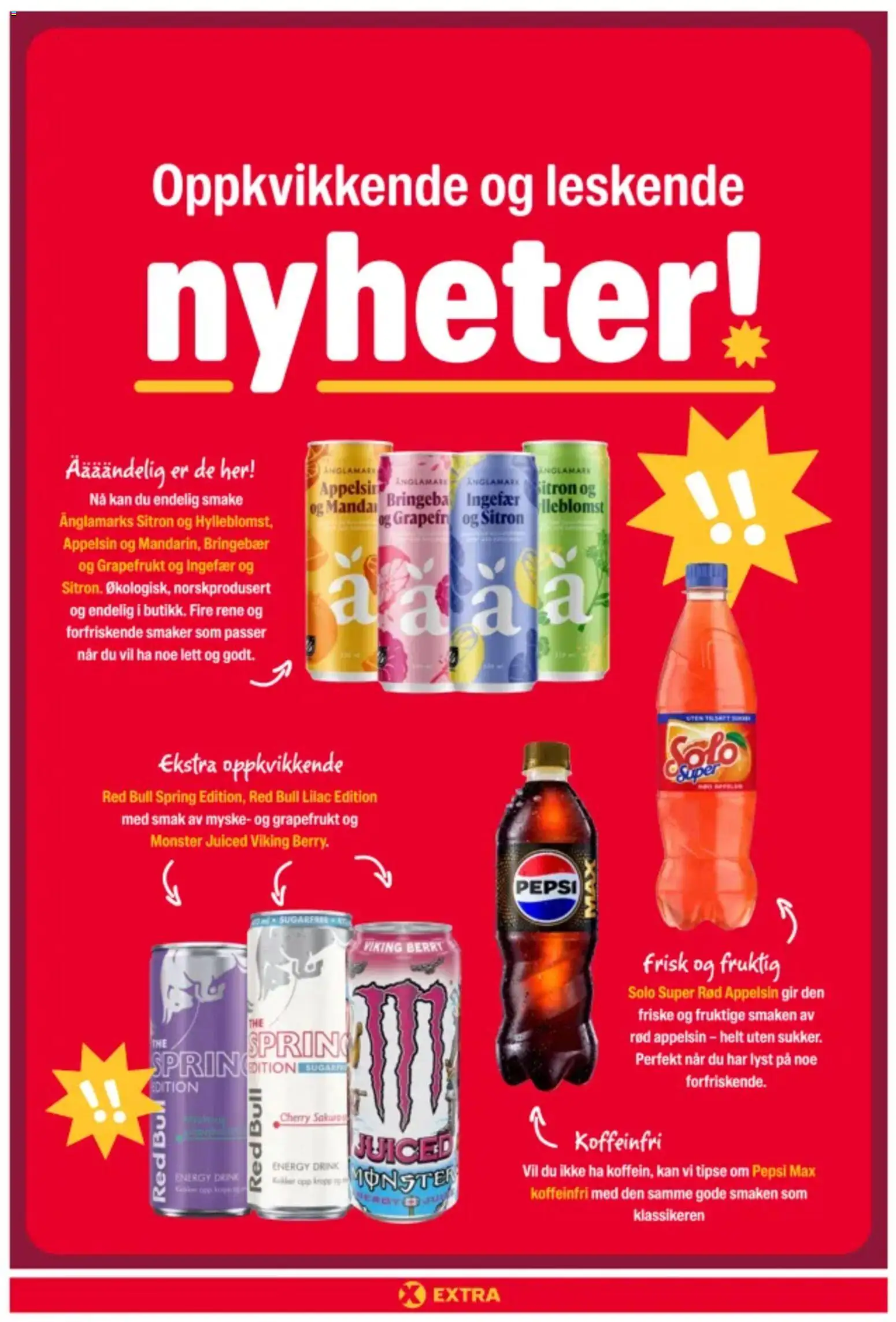 {H1} | Side: 4 | Produkter: Сервер, Rjuha, Bancă, Sitron