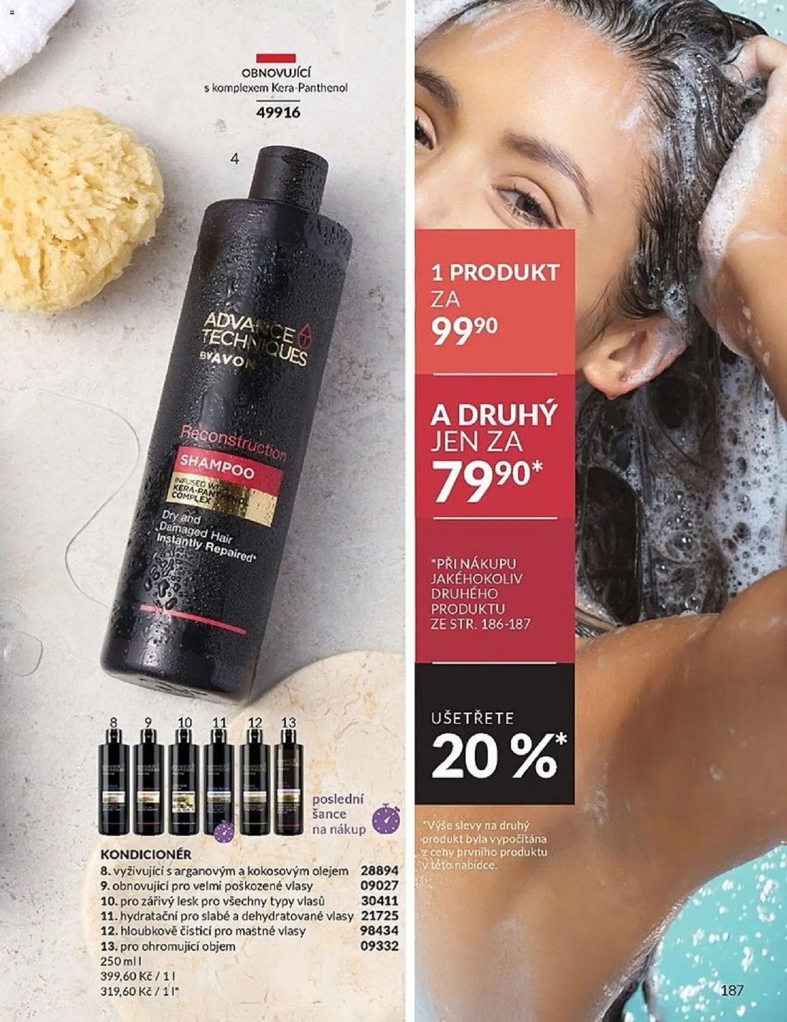 Avon katalog 2/2026 od 01.02.2026 | Strana: 187 | Produkty: Kondicionér