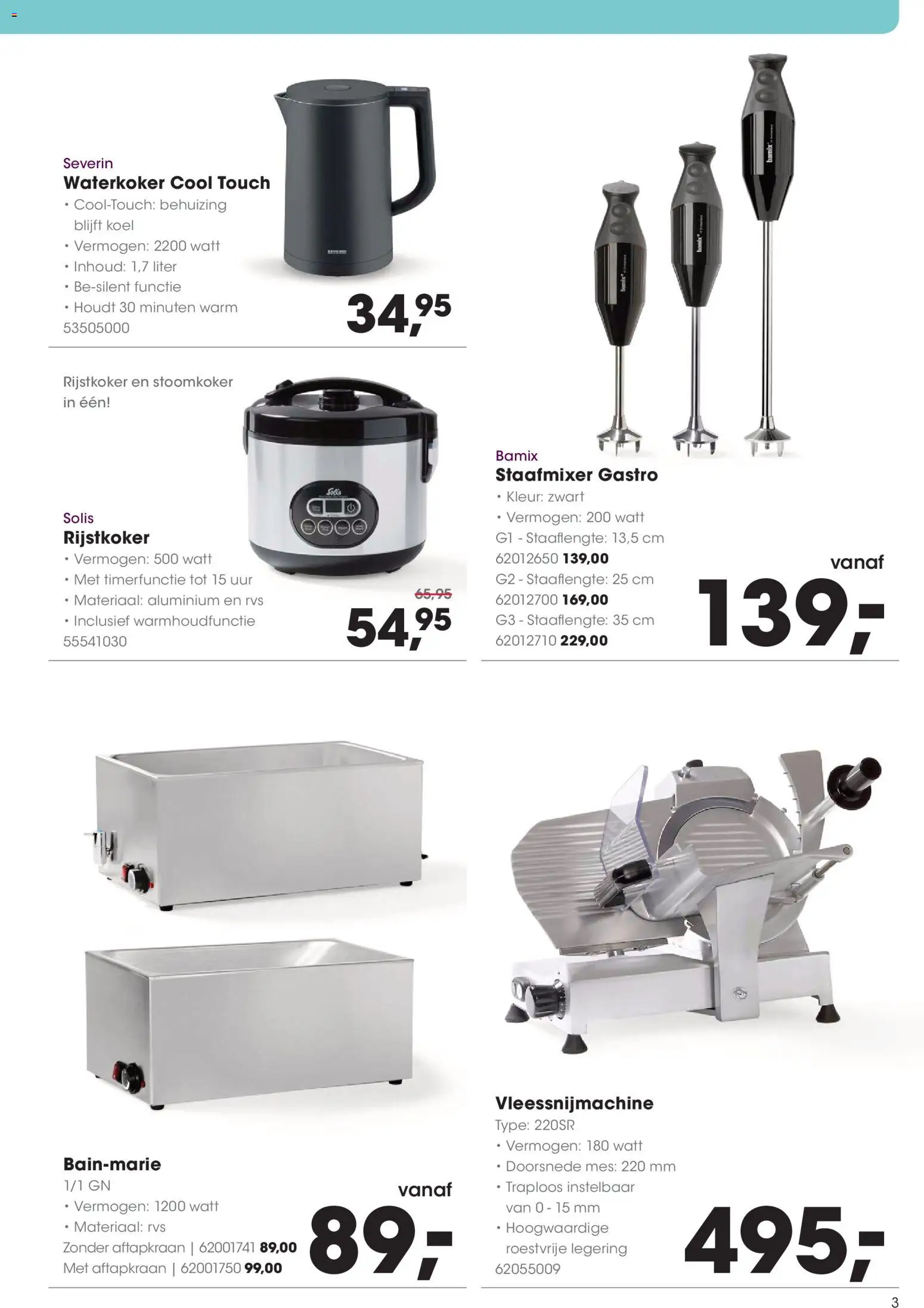 {H1} | Pagina: 3 | Producten: Mes, Behuizing, Rijstkoker, Waterkoker