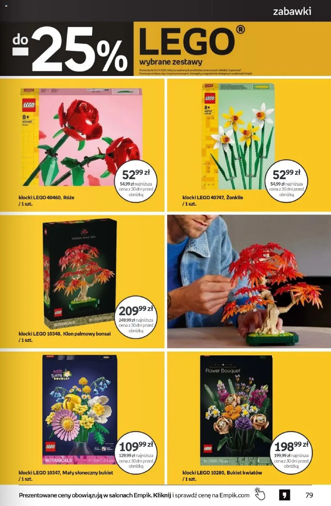 Empik promocje od 18.06.2025 | Strona: 79 | Produkty: Klon palmowy, Lego, Klocki Lego