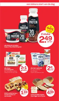 Spar - Folder - Voorbeeld van een folder van Spar, geldig van 04.12.2025 | Pagina: 6 | Producten: Kersen, Pot, Fles, Sandwich