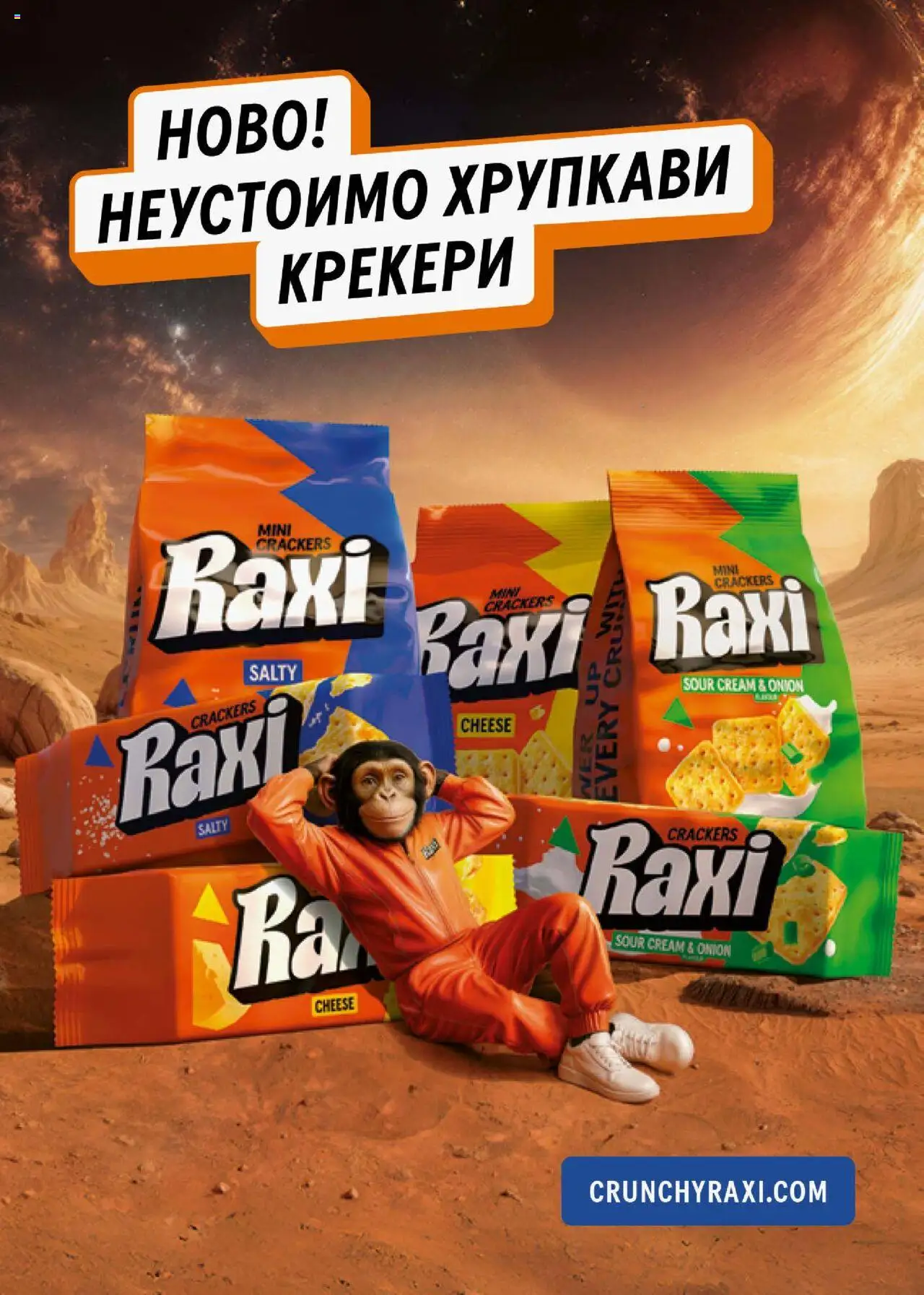  | Страница: 30