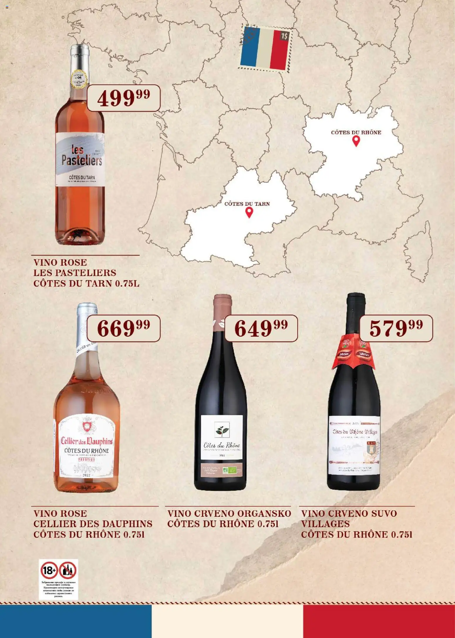 SuperVERO katalog - važi od 07.11.2025 | Strana: 13 | Proizvode: Vino