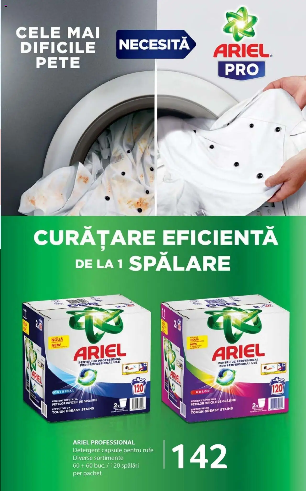 Noul catalog Selgros – valabil de la 03.10.2025 | Pagină: 25 | Produse: Detergent