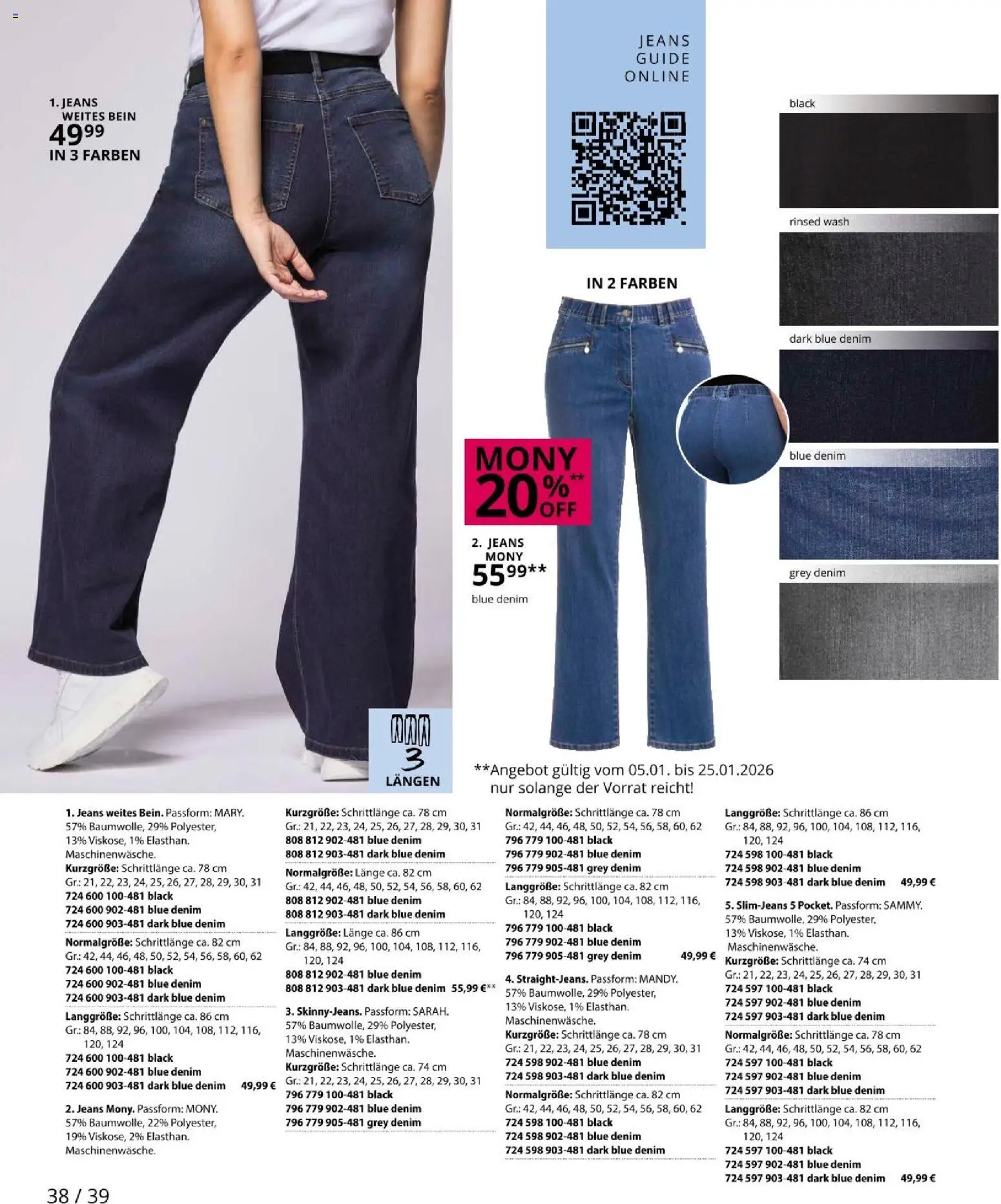 Ulla Popken akciós ujság - amely érvényes a következő dátumtól: 09.01.2026 | Oldal: 38