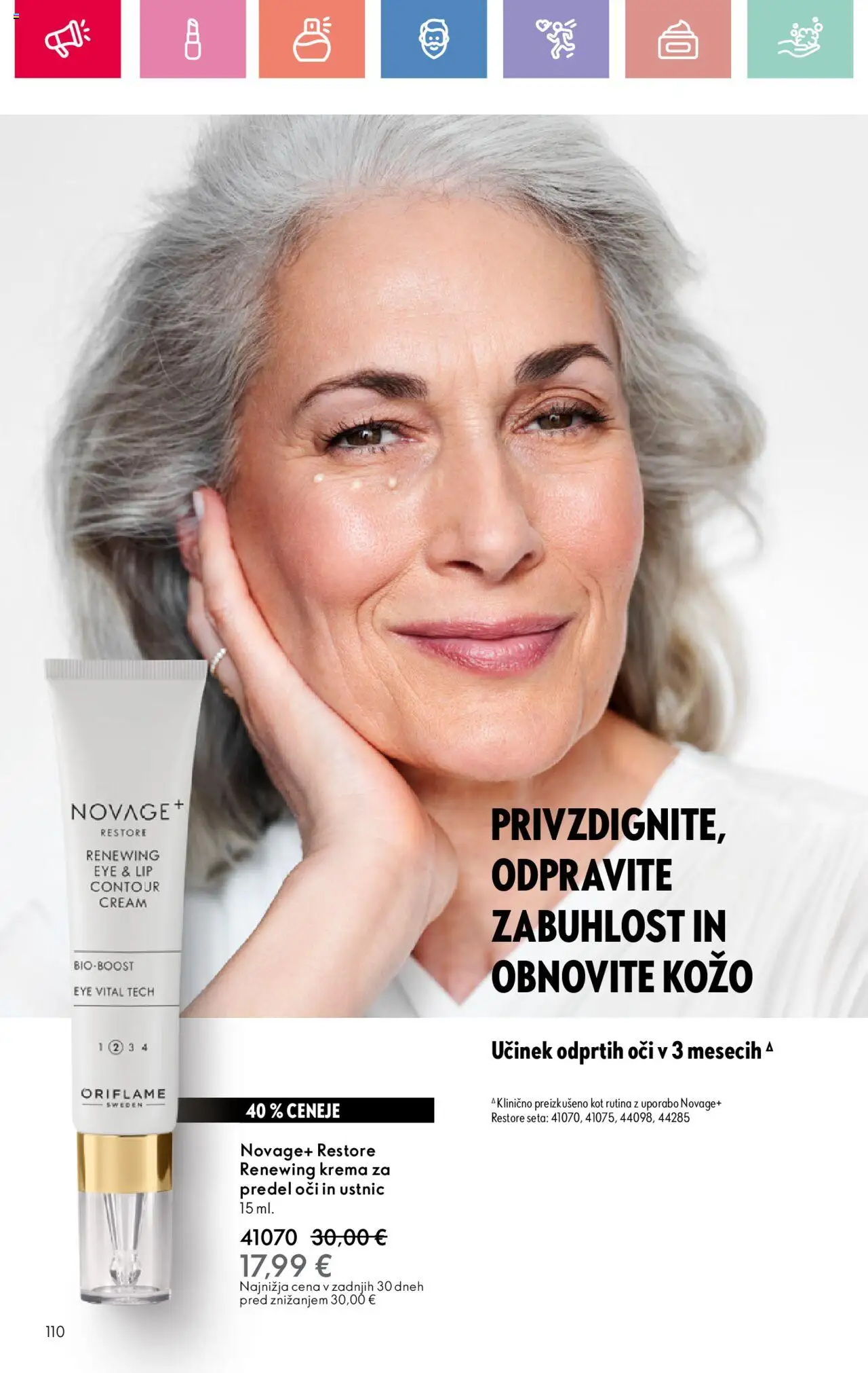Oriflame katalog 11 │ velja od 03.08.2025 | Stran: 110 | Izdelki: Krema