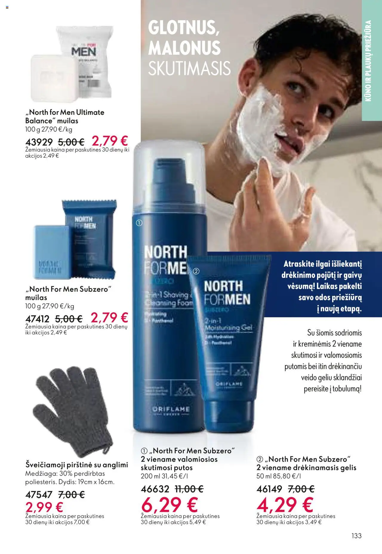 Oriflame - Katalogas 12 2025│galioja nuo 24.08.2025 | Puslapis: 133 | Prekių: Skutimosi putos, Muilas