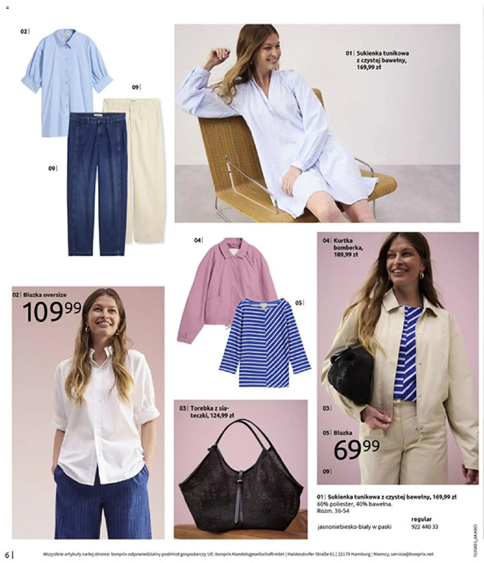 BonPrix Katalog od 03.03.2026 | Strona: 8 | Produkty: Bluzka, Kurtka, Torebka, Sukienka