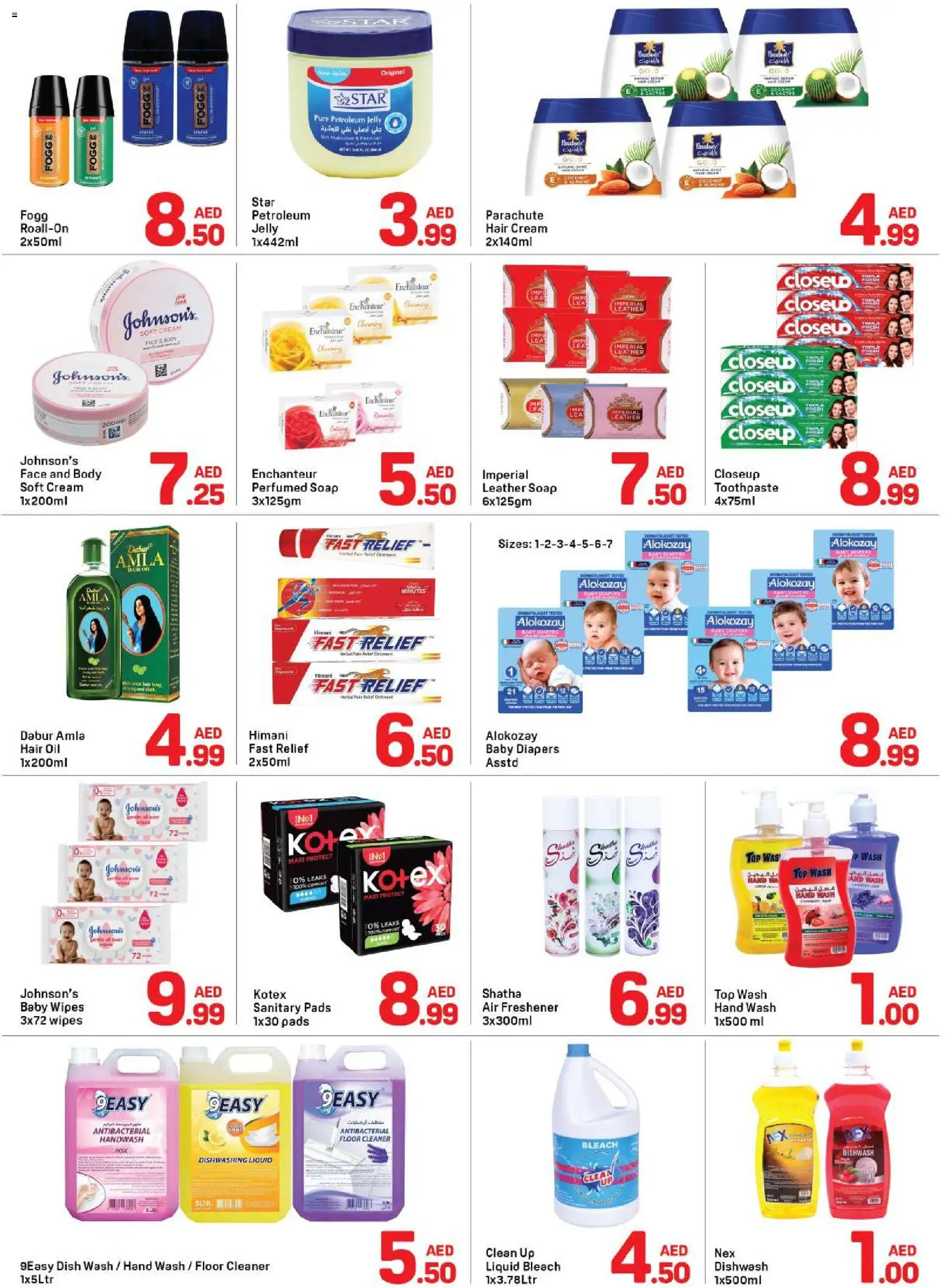 {H1} | Page: 4 | Products: Jablká, Котлон, Οδοντόβουρτσα, Sääasema