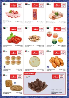 Preview of Carrefour offers valid from 27.01.2026 | Page: 3 | Products: Schokolade
