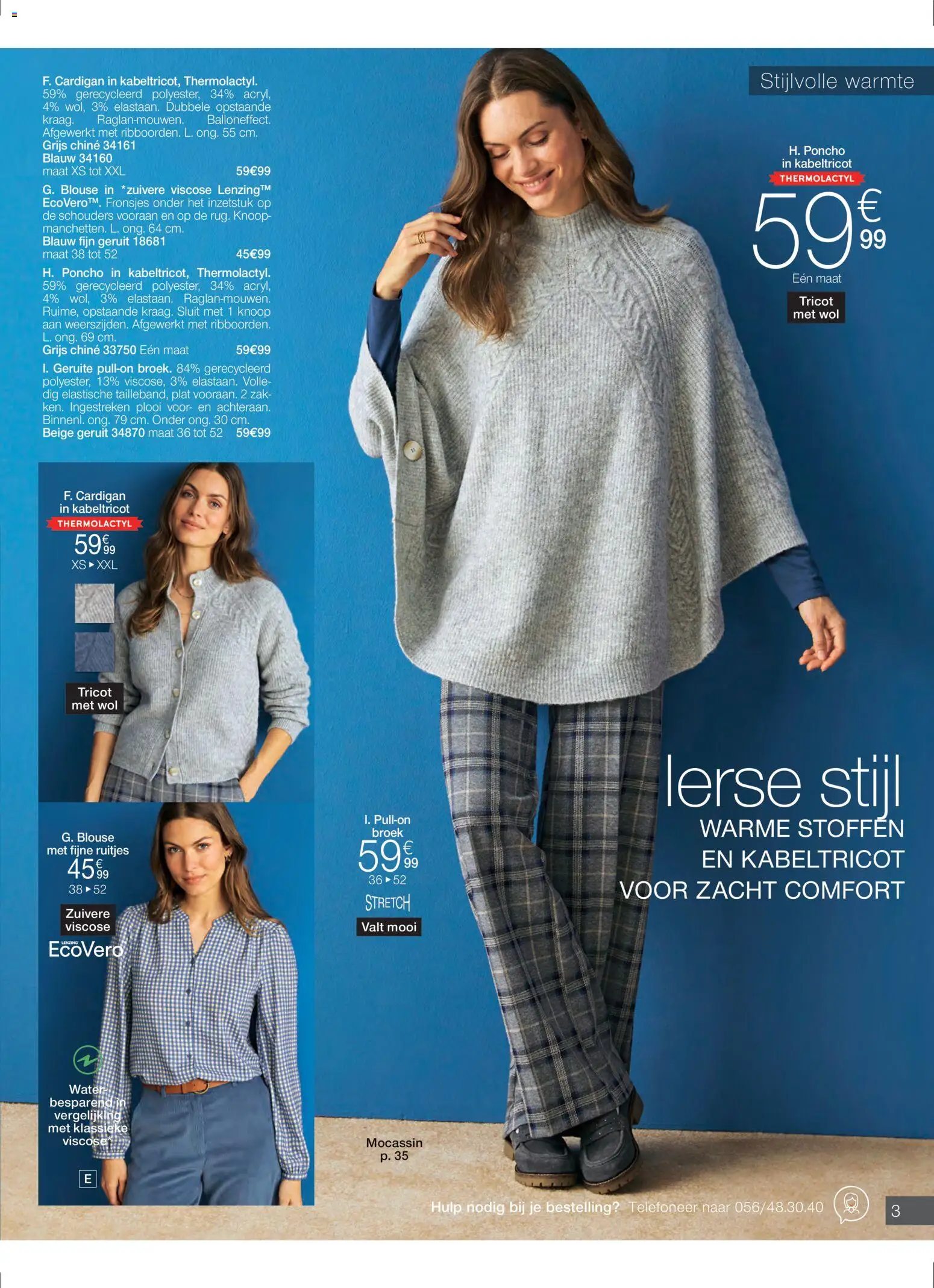 {H1} | Pagina: 3 | Producten: Zak, Poncho, Blouse, Broek