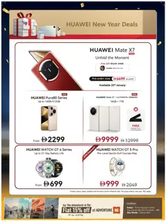 Preview of Sharaf DG offers valid from 16.01.2026 | Page: 6