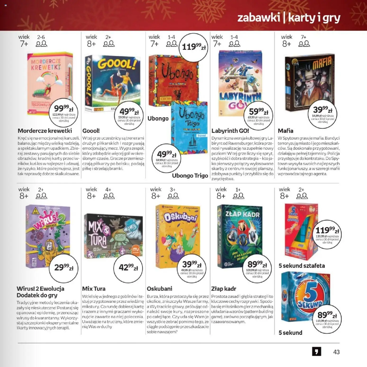 Empik promocje - Xmas Zabawki od 26.11.2025 | Strona: 43 | Produkty: Krewetki, Gry