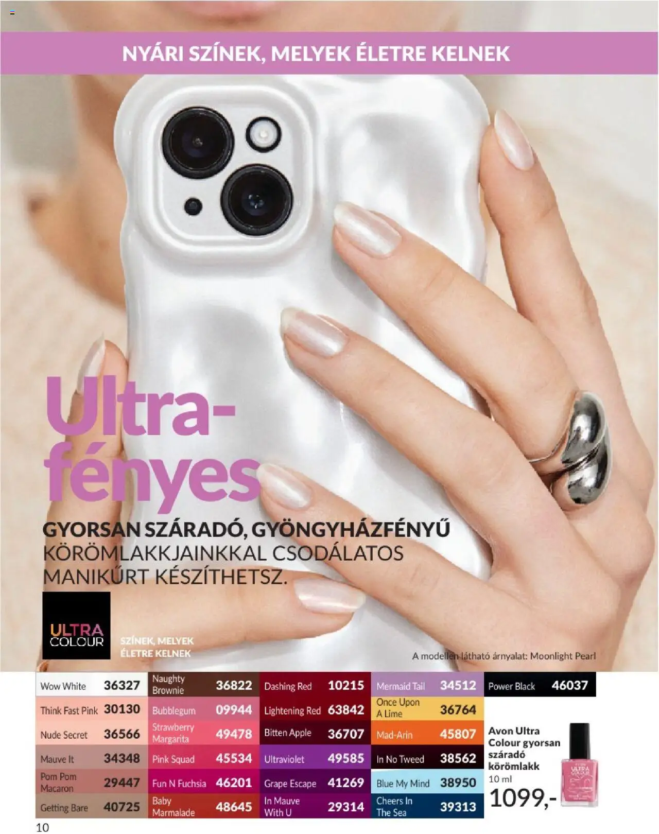 Avon akciós ujság - amely érvényes a következő dátumtól: 01.06.2025 | Oldal: 10 | Termékek: Lime, Körömlakk, Brownie
