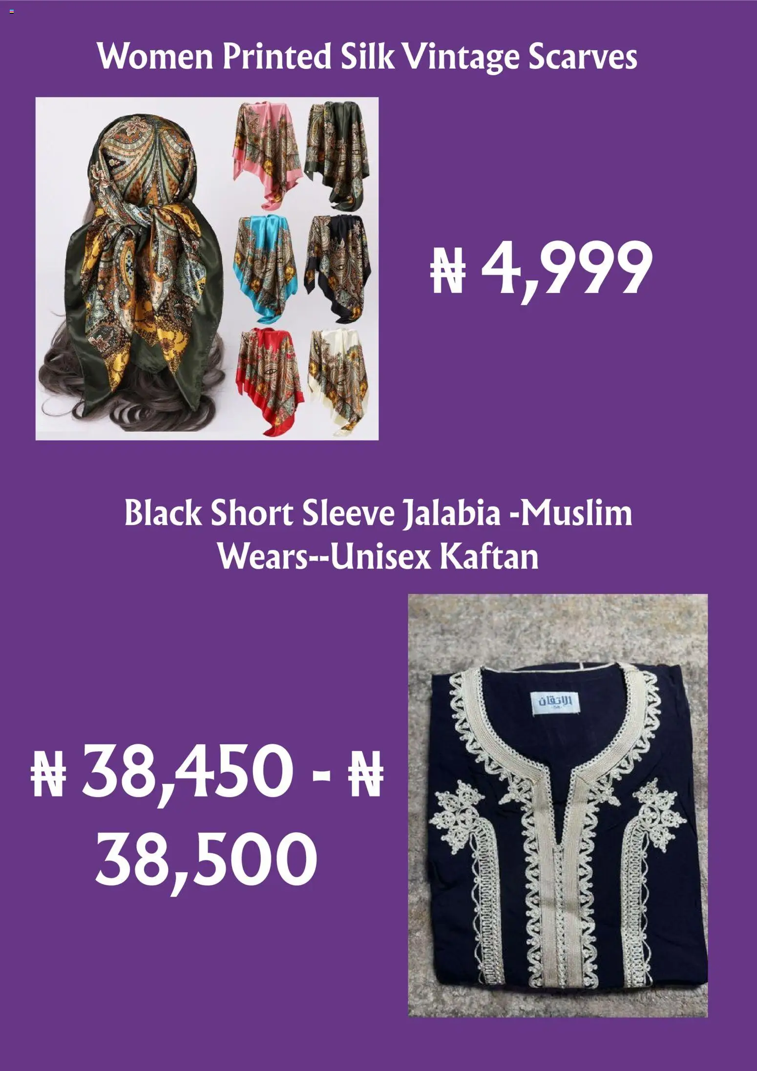 Jumia Catalogue valid from 16.02.2026 | Page: 2
