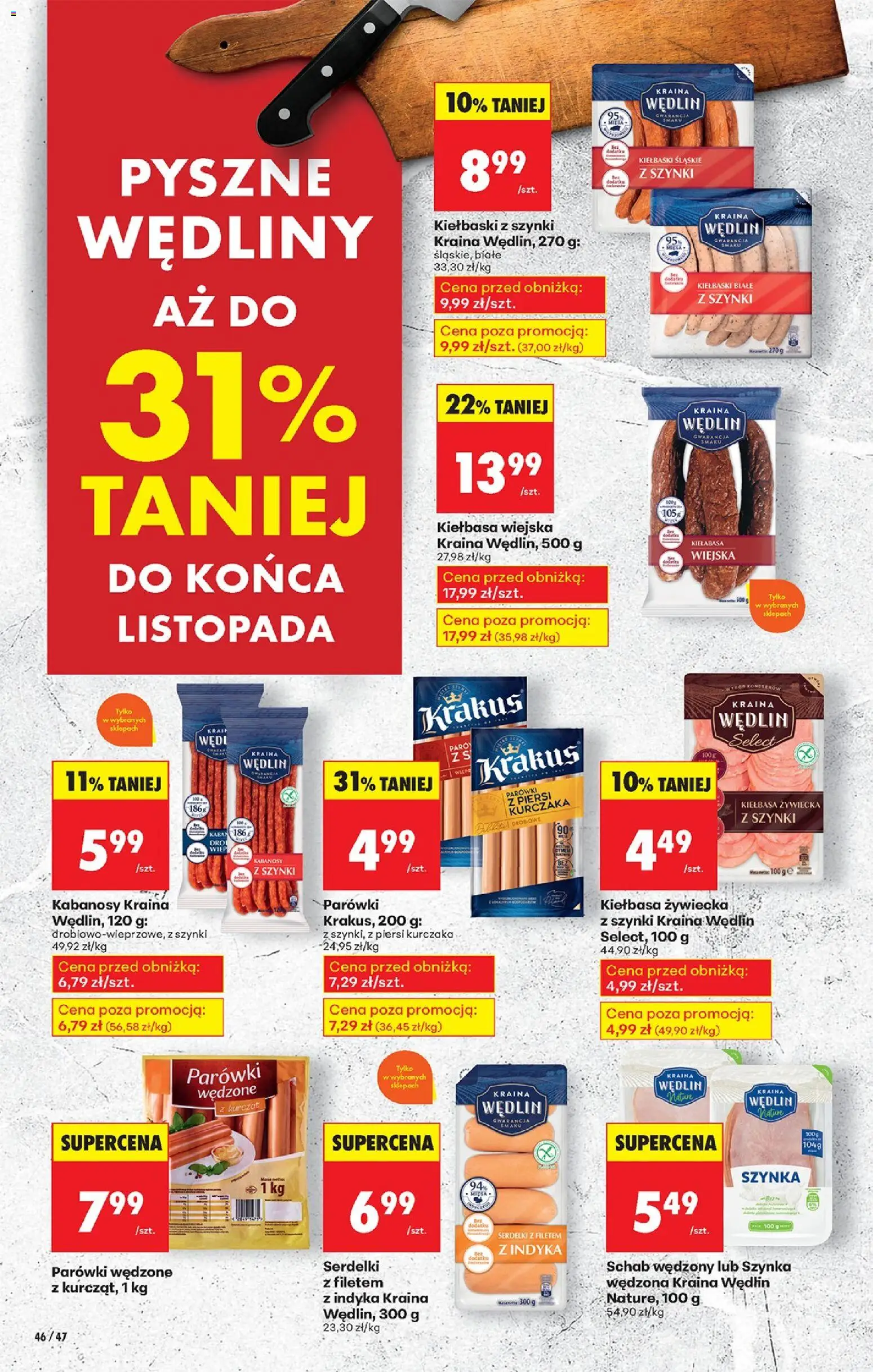 Biedronka gazetka - Oferta w tym tygodniu od 20.11.2025 | Strona: 52 | Produkty: Kiełbasa, Kiełbaski, Szynka, Wędliny