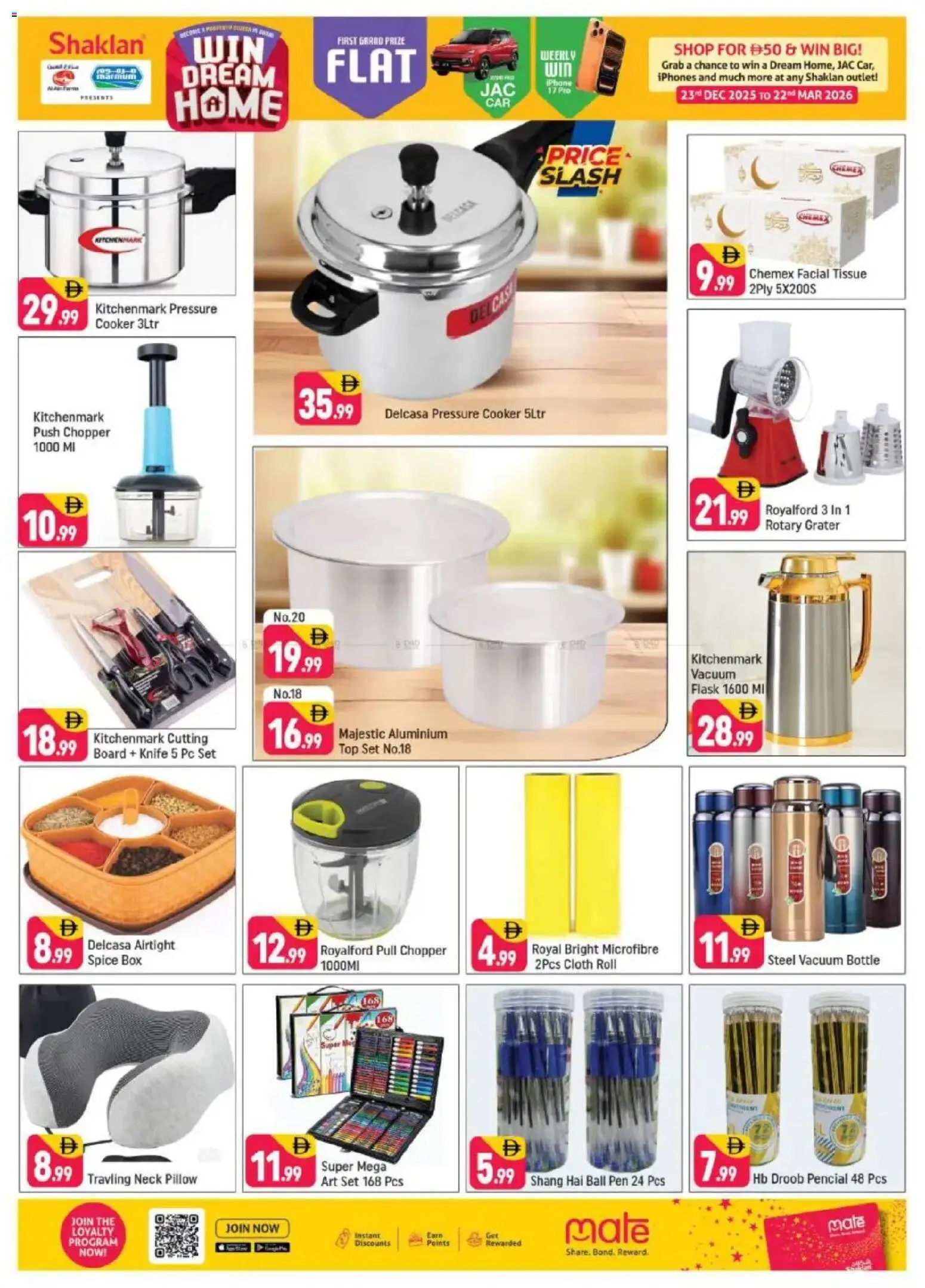 {H1} | Page: 14 | Products: Presse-agrumes, Partavaahto, Blazer, Lit