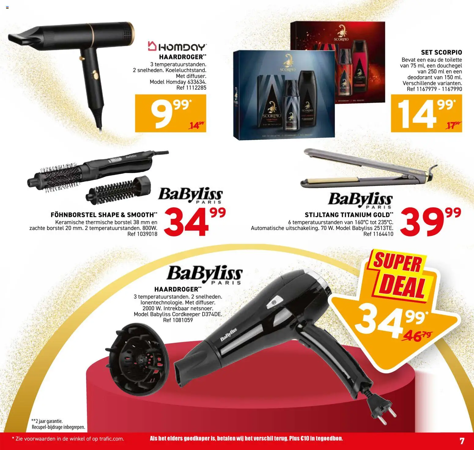 {H1} | Pagina: 7 | Producten: Eau de toilette, Borstel, Deodorant, Haardroger