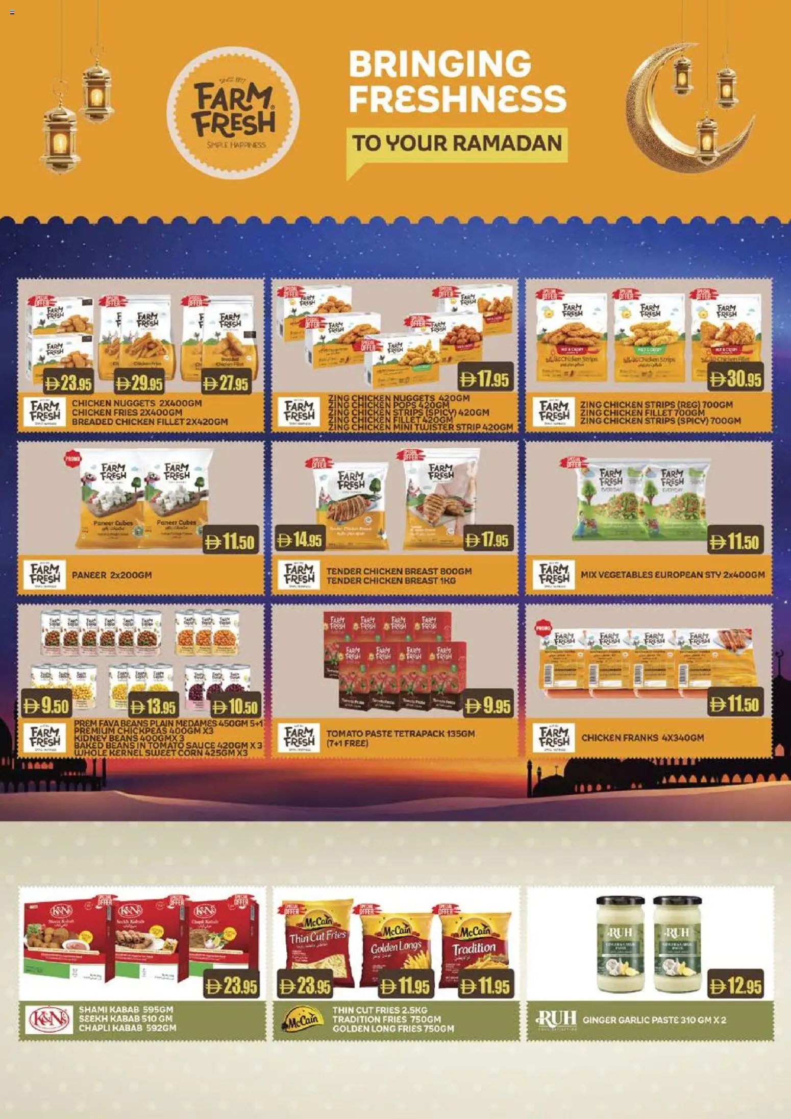 {H1} | Page: 5 | Products: Čokoláda, Piano cottura