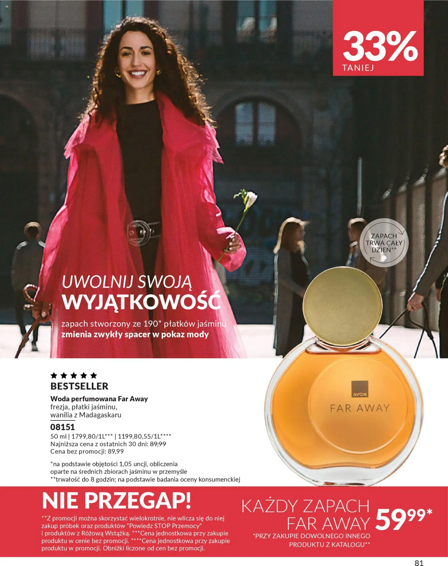 Avon Katalog 1 2026 od 01.01.2026 | Strona: 80 | Produkty: Zapach, Płatki, Woda