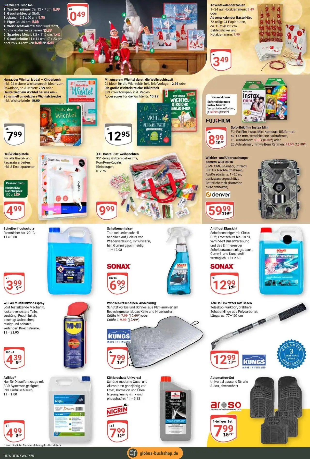 Globus prospekt Hoyerswerda	 – gültig ab 19.10.2025 | Seite: 27 | Produkte: Kamera, Batterien, Bibliothek, Eis