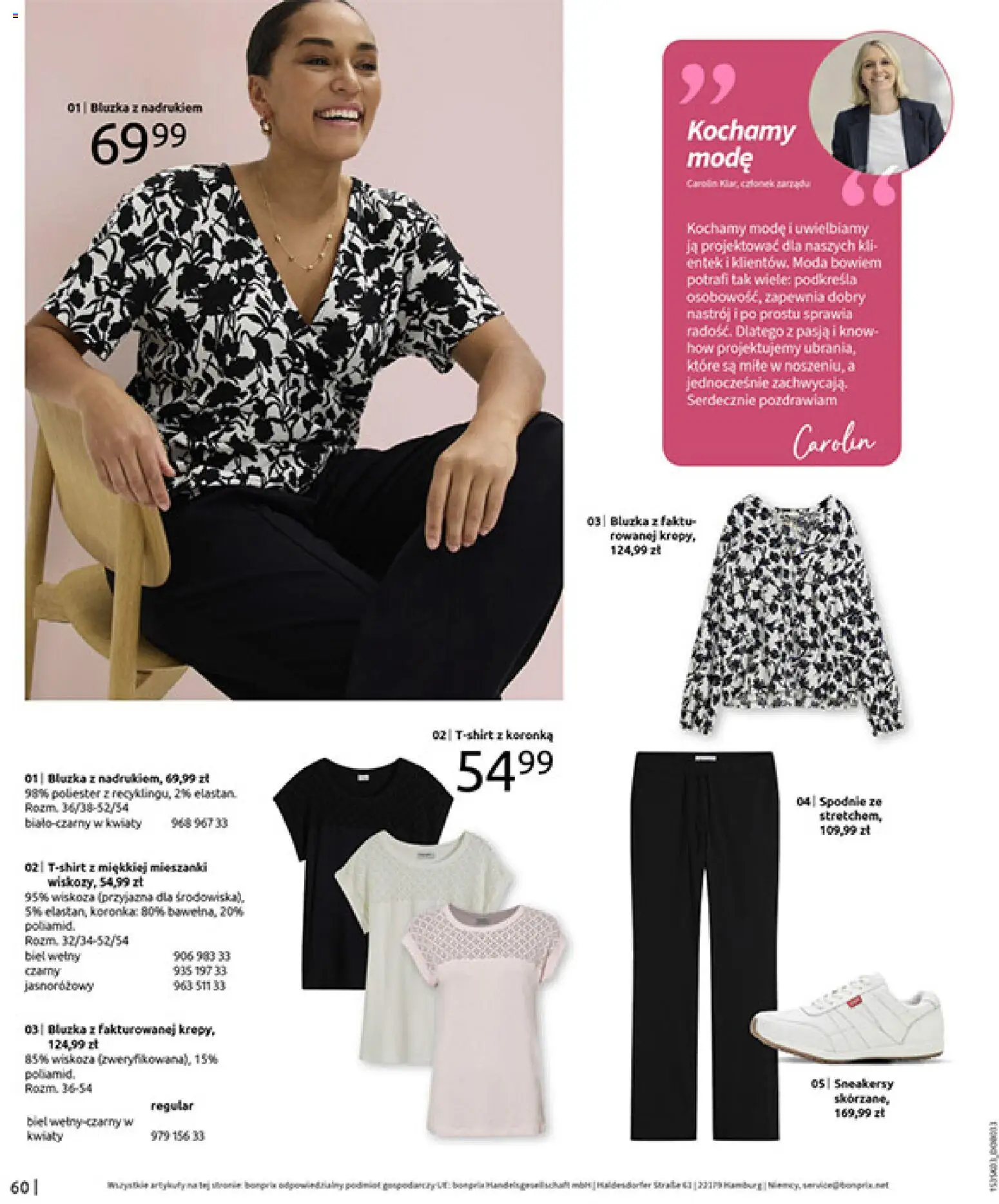 BonPrix Katalog od 03.03.2026 | Strona: 62 | Produkty: Bluzka, Spodnie, Kwiaty