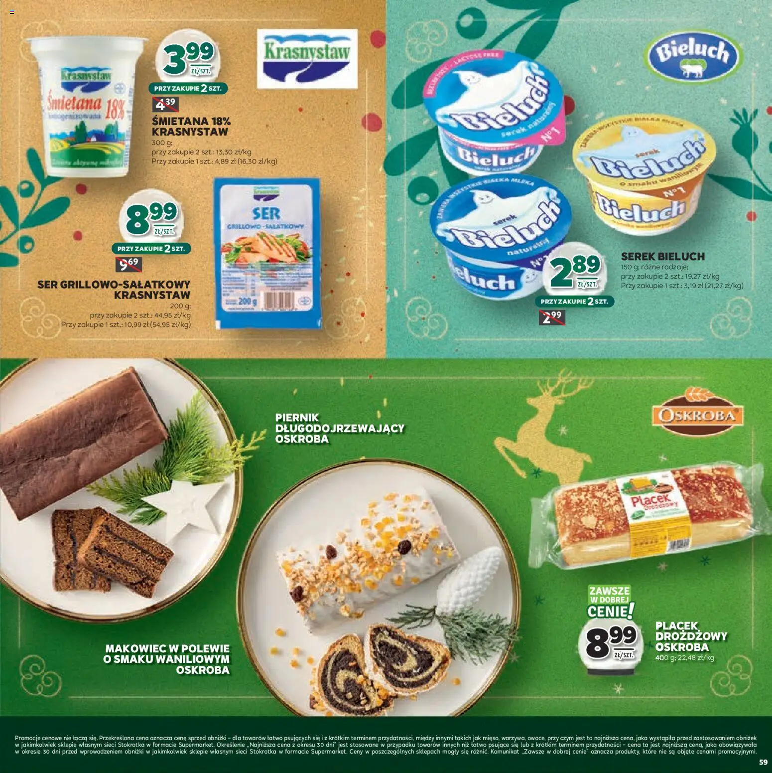 Stokrotka Gazetka - Boże Narodzenie od 11.12.2025 | Strona: 59 | Produkty: Serek, Stokrotka, Piernik, Ser
