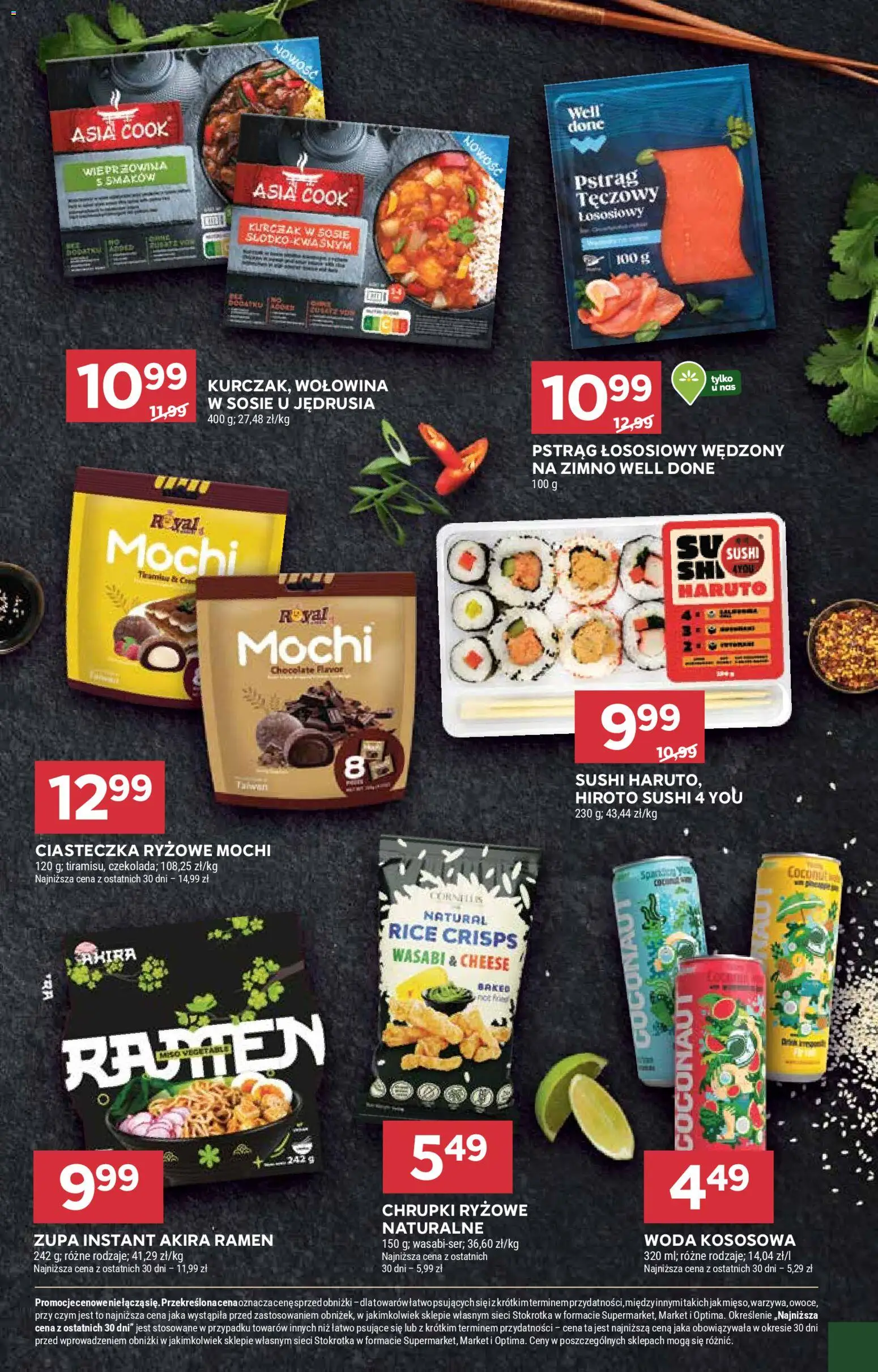 Stokrotka Gazetka od 26.02.2026 | Strona: 39 | Produkty: Kurczak, Sushi, Wołowina, Ciasteczka