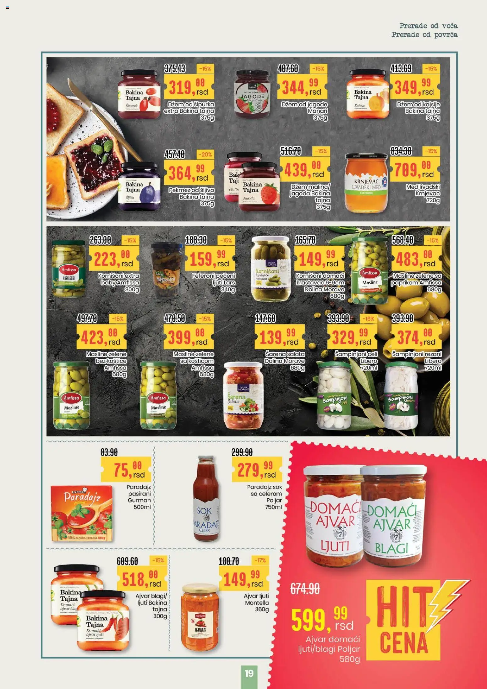 Aroma Market katalog - važi od 25.12.2025 | Strana: 19 | Proizvode: Jagode, Jagoda, Šljiva, Paradajz