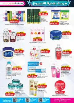 Preview of KM Trading offers valid from 22.01.2026 | Page: 9